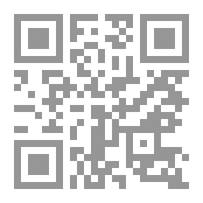 Qr Code Republican Campaign Text Book. 1894