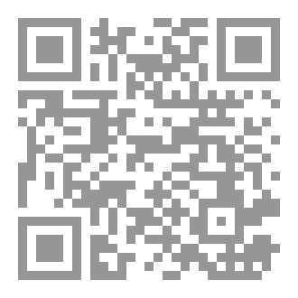 Qr Code مبارزة مع القلق
