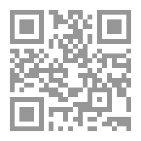 Qr Code العلمانية وصناعة الدين