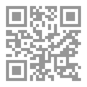 Qr Code كن عادلا (سلسلة كن)