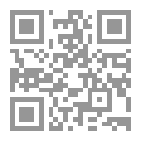 Qr Code First Lessons In Geometry