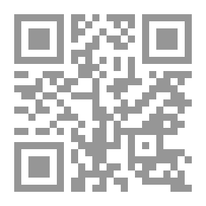 Qr Code جبل الأقزام