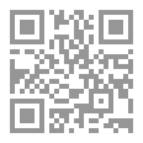Qr Code سفر الأصفار