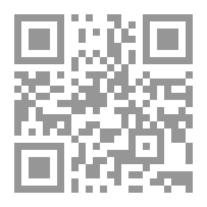 Qr Code Manazel Al-Hekaya (Studies In The Arabic Novel)