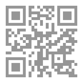 Qr Code الأعمال الفكرية العامة للدكتور قسطنطين زريق / المجلد الثالث