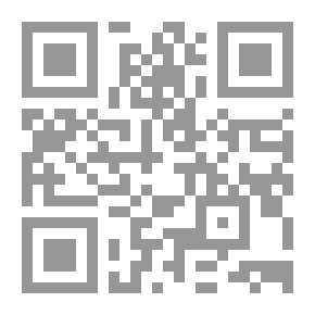 Qr Code الخوازيق 2