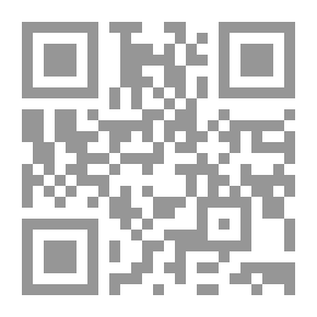 Qr Code الدولة الإسلامية الثانية - دولة الخلافة الإسلامية