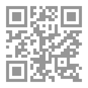 Qr Code The Muslim Curriculum Is Fully Formed - Cartoon [white] - Two Colors