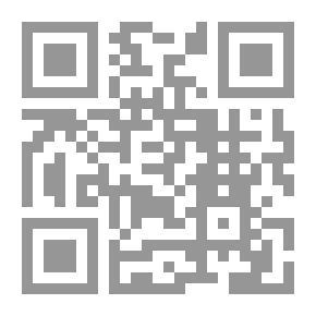 Qr Code القانون المدني