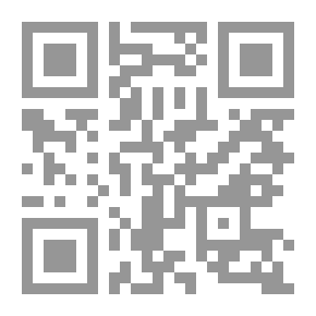 Qr Code ليلة شهرزاد الأخيرة