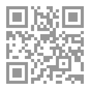 Qr Code تبسمك فى وجه أخيك صدقة