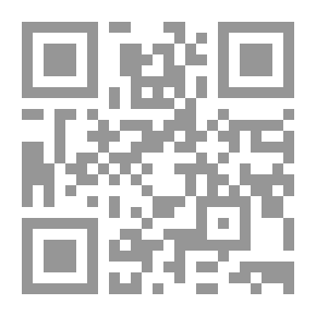 Qr Code Islamic Unity