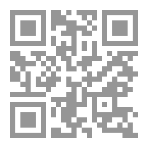 Qr Code نظرية الأحكام فى قانون المرافعات