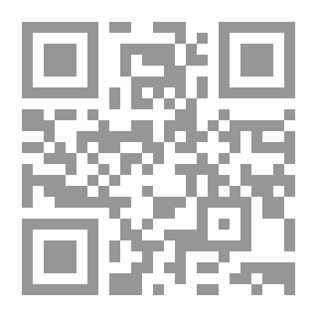 Qr Code Witch Bag Fish