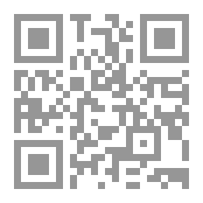 Qr Code احاديث الحب والنفس والوطن والجنان الرسمى `من ملحمة لم تكتب بعد`