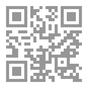 Qr Code خيوط من الشمس، قصة وتاريخ