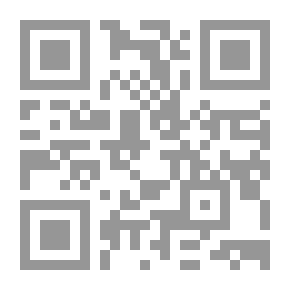 Qr Code الأهداف التربوية ؛ تصنيفها وتحديدها السلوكي