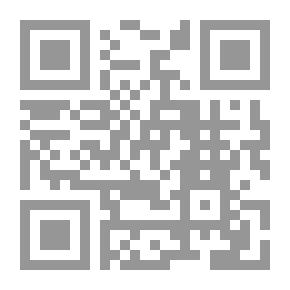 Qr Code سلسلة من روافد الطب البديل #12: التداوي بالسواك