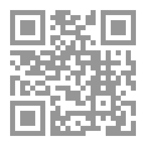 Qr Code المنظمات الدولية والإقليمية