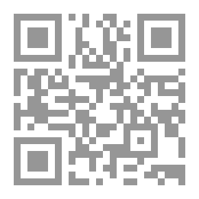 Qr Code Provisions Of The Qur'an / V.2