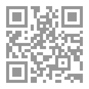 Qr Code Prince Of Martyrs Sheikh Ahmed Yassin