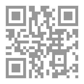 Qr Code الفروسية في الشعر الجاهلي
