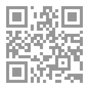 Qr Code تاريخ من لا تاريخ لهم ؛ فلاحو المنصورة ومجتمعهم خلال القرنين التاسع عشر والعشرين