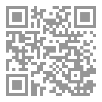 Qr Code عيد تشوسوك