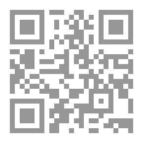 Qr Code العملية البيعية