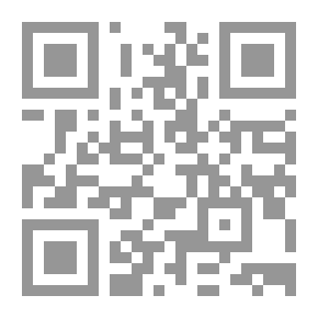 Qr Code A Land That Unites Us Teaching Reading And Writing To Students With Autism
