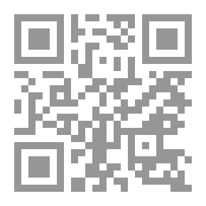 Qr Code مصر: المواقع القديمة والمشاهد الحديثة