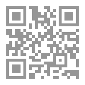 Qr Code المحاسبة التجارية الميسرة