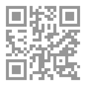 Qr Code الوحدة الإسرائيلية 8200 ودورها في خدمة التكنولوجيا التجسسية الإسرائيلية