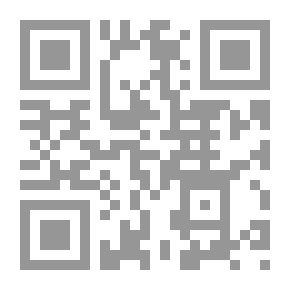 Qr Code فمنهم من يمشي على بطنه