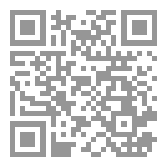Qr Code فضائل غزة وعسقلان