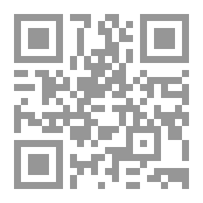 Qr Code الذخائر لشرح منظومة الكبائر