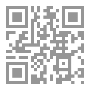 Qr Code تحقيق منية الطالب في معرفة الأشراف الهواشم الأمراء