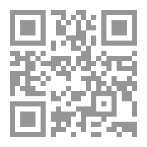 Qr Code مصطفى لطفي المنفلوطي - حياته وأدبه - جزء - 95 / سلسلة أعلام الأدباء