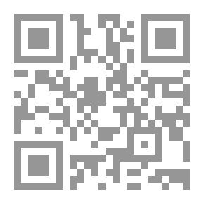 Qr Code Sheikh Sanan Az Mantiq Al Tayer Attar