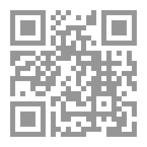 Qr Code الموسوعة الشاملة في منازل الموت والآخرة