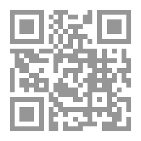 Qr Code رسالة التوحيد
