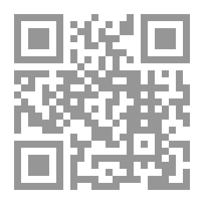 Qr Code وجها لوجه