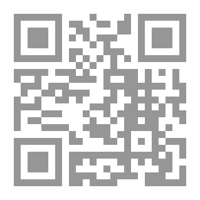 Qr Code قصة الرياضيات `إن كل حقبة في تقدم العلم سبقها فترة مخاض وإعداد`