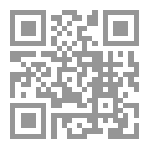 Qr Code Islam And Philosophical Doctrines