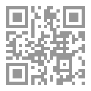Qr Code بواقي بشر.. يوميات مواطن عشوائي