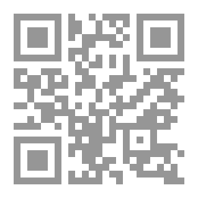 Qr Code السنوي