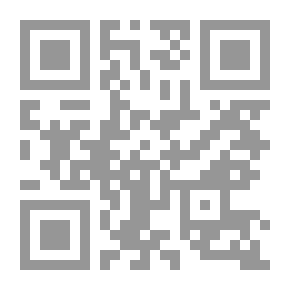 Qr Code صوت البحر #عصير