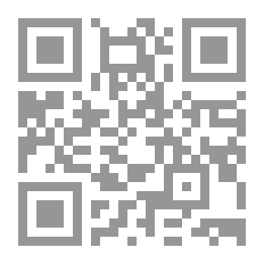 Qr Code تقويم اوراق الدولة سلسلة الاستعمار ..