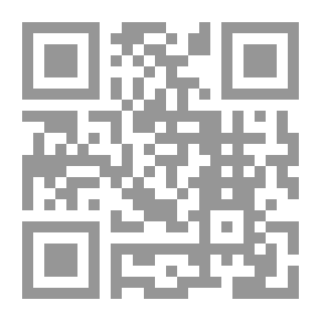 Qr Code Glossar Zu Den Liedern Der Edda (Saemundar Edda)