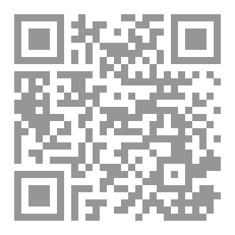 Qr Code THE PATH OF WISDOM - ALEXIS KARPOUZOS